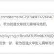 浏览器下载图片怎么变成jpg格式