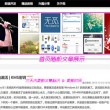香港澳门几月份去最好